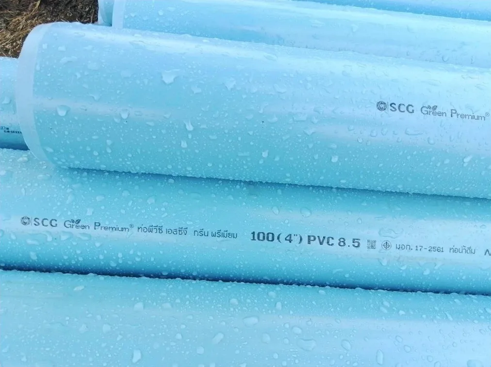 ท่อพีวีซี SCG Green Premium ขนาด 4 นิ้ว ชั้น 8.5 ที่ใช้ลงบ่อ KHAOYAI 219
